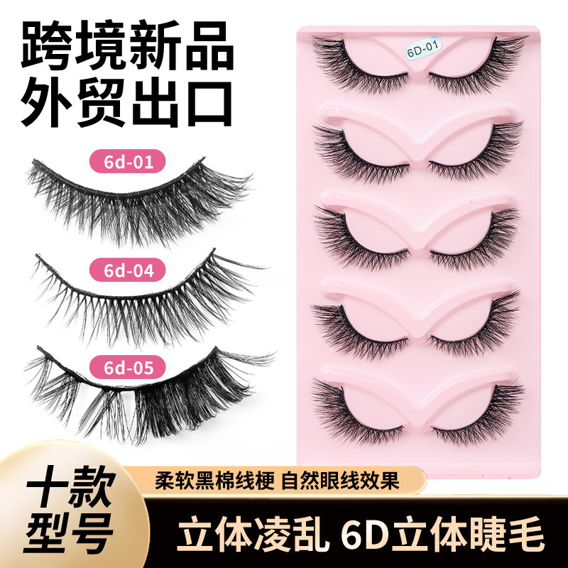 cross-border 6d three-dimensional hair pair 5 pairs european and american thick natural simulation false eyelashes black stem messy sharpening false eyelashes