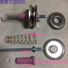 加捻机配件夹纱器宝塔张力器导线轮夹片外径35内10.3螺杆直径5mm