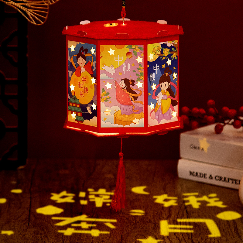 Mid-Autumn Festival Lantern Portable Luminous Projection Revolving Scenic Lantern Kindergarten Children Handmade DIY Cartoon Festive Lantern