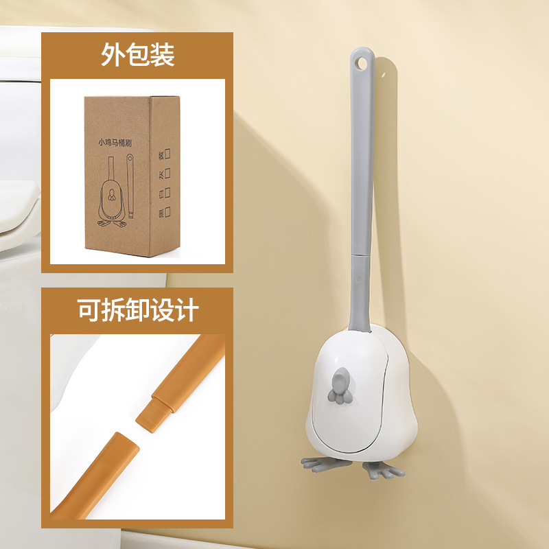 Household Chicken Toilet Brush Vertical Wholesale Cleaning Brush Wall-Mounted Quantity with Base Long Handle Brush Toilet Brush