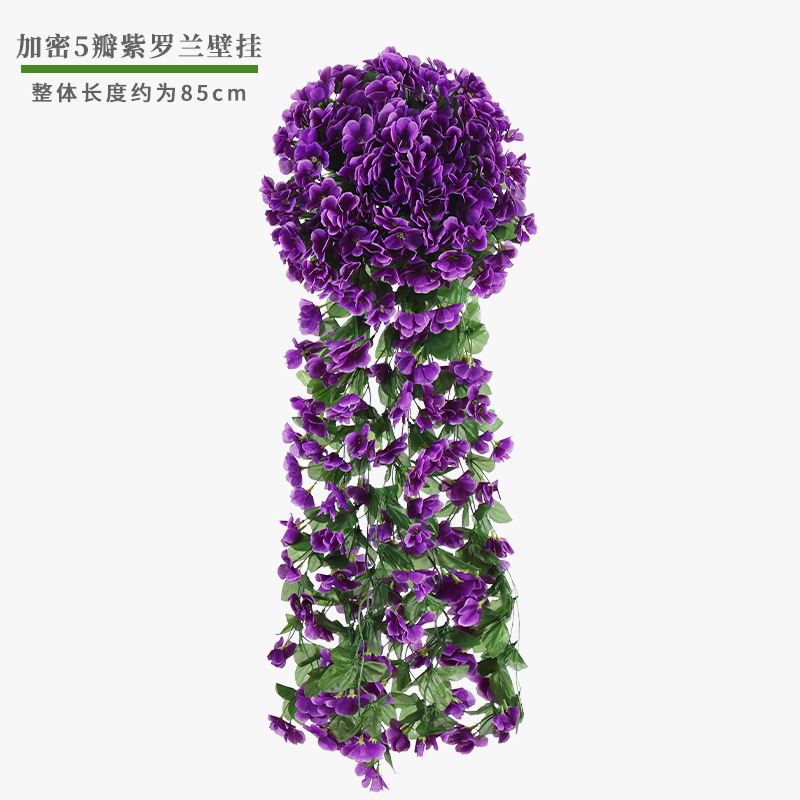 Artificial Flower And Artificial Plant  Simulation Violet Wall-Mounted Flower Vine Interior Decoration Wall Flower Fake Flower Hanging Flower Living Room Hanging Wall Flower Chlorophytum Plastic Flowers