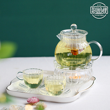 TAGL欧式玻璃花茶壶 韩式花茶杯套装 耐热茶壶泡茶茶具