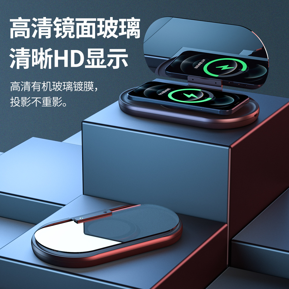 WS Mobile Phone Bracket HUD Car Navigation Projector Head-up Display Qi Wireless Charger on-Board Bracket