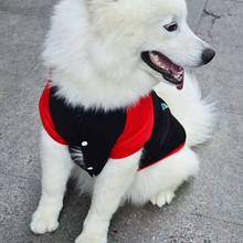 清仓宠物秋冬大中小型犬狗狗猫咪衣服超人蝙蝠侠金毛萨摩用品批发