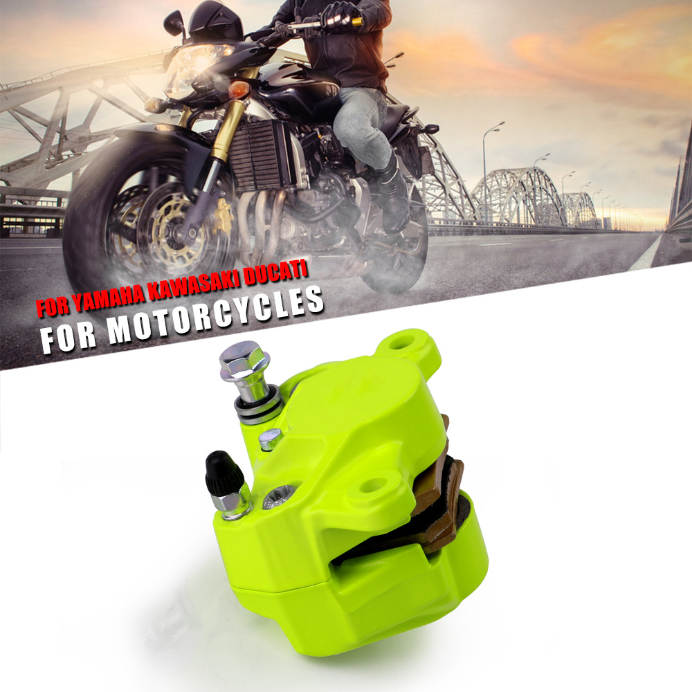 摩托车电动车通用改装刹车泵小螃蟹制动器小牛n1电摩2活塞卡钳