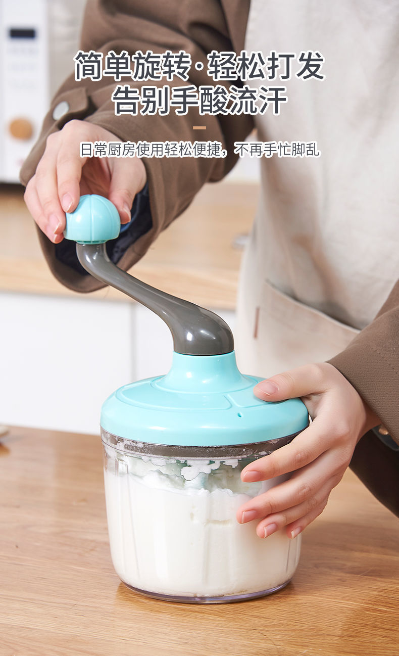 奶油打发器家用手摇打蛋器烘焙发泡蛋糕搅蛋器龙卷风半自动打蛋机