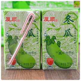 新款 厦顺冬瓜茶整箱瓶*248ml水果风味儿童夏季休闲果蔬饮品饮料