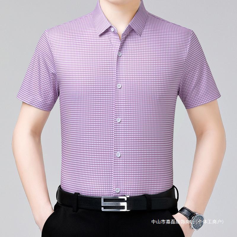 紫红男桑蚕丝格子免烫高档夏装品牌中年衬衫短袖薄款20