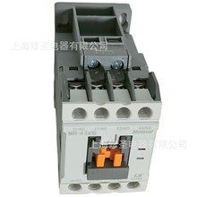 LS电气接触器式继电器MR-4 2a2b 3a1b 4a交直流替代GMR-4(D)优惠