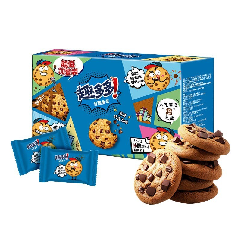 趣多多巧克力味软曲奇饼干网红休闲办公室宿舍小零食独立包装