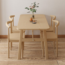 北欧餐桌椅组合家用经济小户型吃饭餐桌简约长方形桌子商用出租房