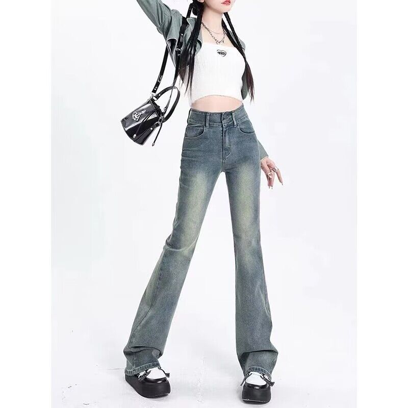 Retro Skinny Jeans for Women 2023 Summer New High Waist Slimming Stretch Mopping Horseshoe Flared Pants