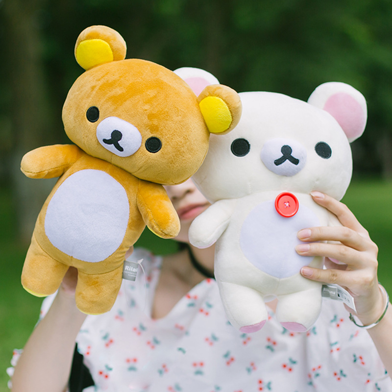 正版轻松熊公仔毛绒玩具易烊千玺小熊玩偶抱枕萌娃娃生日礼物女生