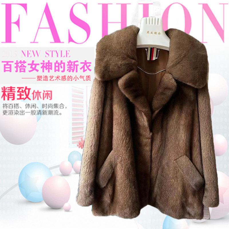 特价2023新款进口整貂天鹅绒咖啡色女貂皮大衣皮草外套-阿里巴巴