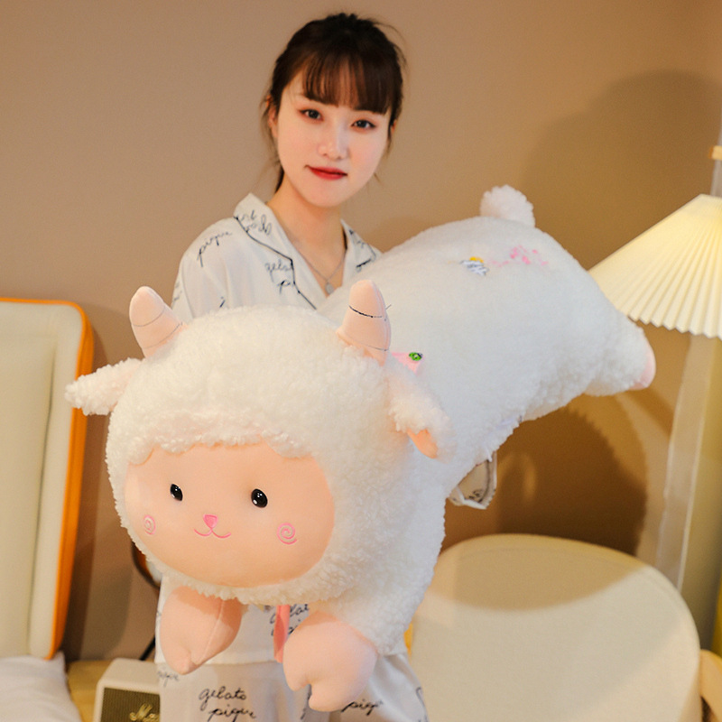 趴趴羊毛绒玩具小羊抱枕女生睡觉大号公仔玩偶床上孩布娃娃抱着睡