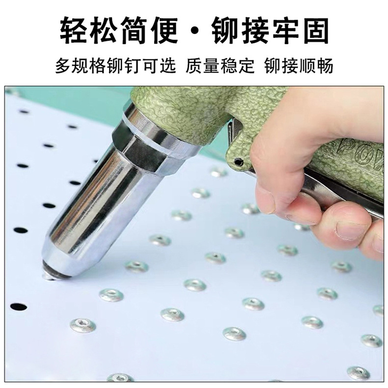 开口型拉铆钉非标铝铆钉建筑拉钉铆接柳钉铝制抽芯拉铆钉