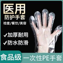 迪银复方氨肽素片120片正品药品国药准字皮肤病用药口服薄膜衣片重庆