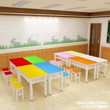 小学生托管补习班桌椅培训桌辅导班课彩色组合美术绘画桌儿童桌椅