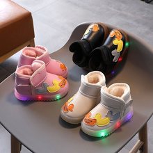 亮灯儿童雪地靴1-6岁3男童加绒加厚棉鞋女童闪灯鞋软底婴儿学步鞋