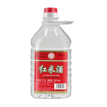 多省包运费 大南沙红米酒29度2.5L 5斤装粤菜顺德醉鹅酱料酒餐厅