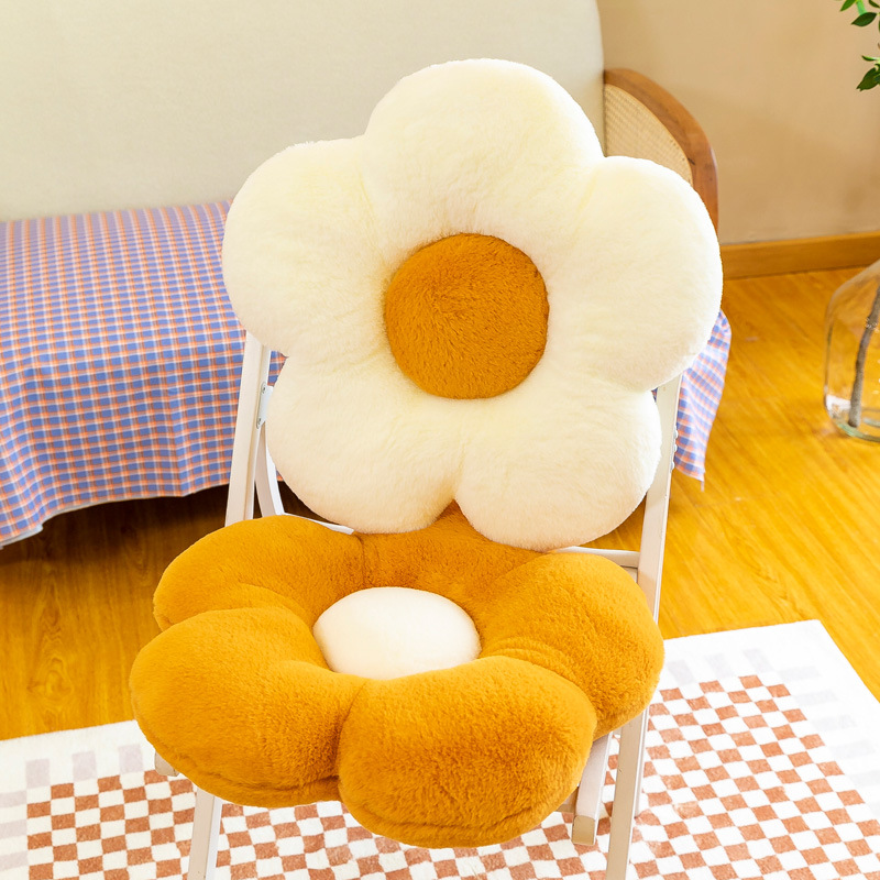 Cross-Border Little Daisy Flower Cushion Flower Plush Pillow Seat Cushion Dehaired Angora Afternoon Nap Pillow Backrest Cushion Wholesale