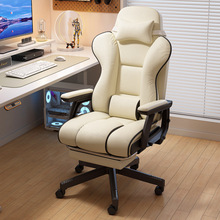 电竞椅家用电脑椅舒适久坐游戏沙发座椅书房办公靠背椅直播升降椅