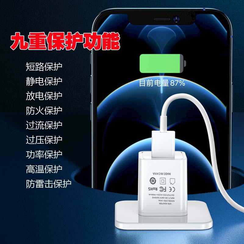 Running Quantity Price 5v1a Charger Plug American Standard 5v1a Power Adapter Mobile Phone Charger USB Charging Head