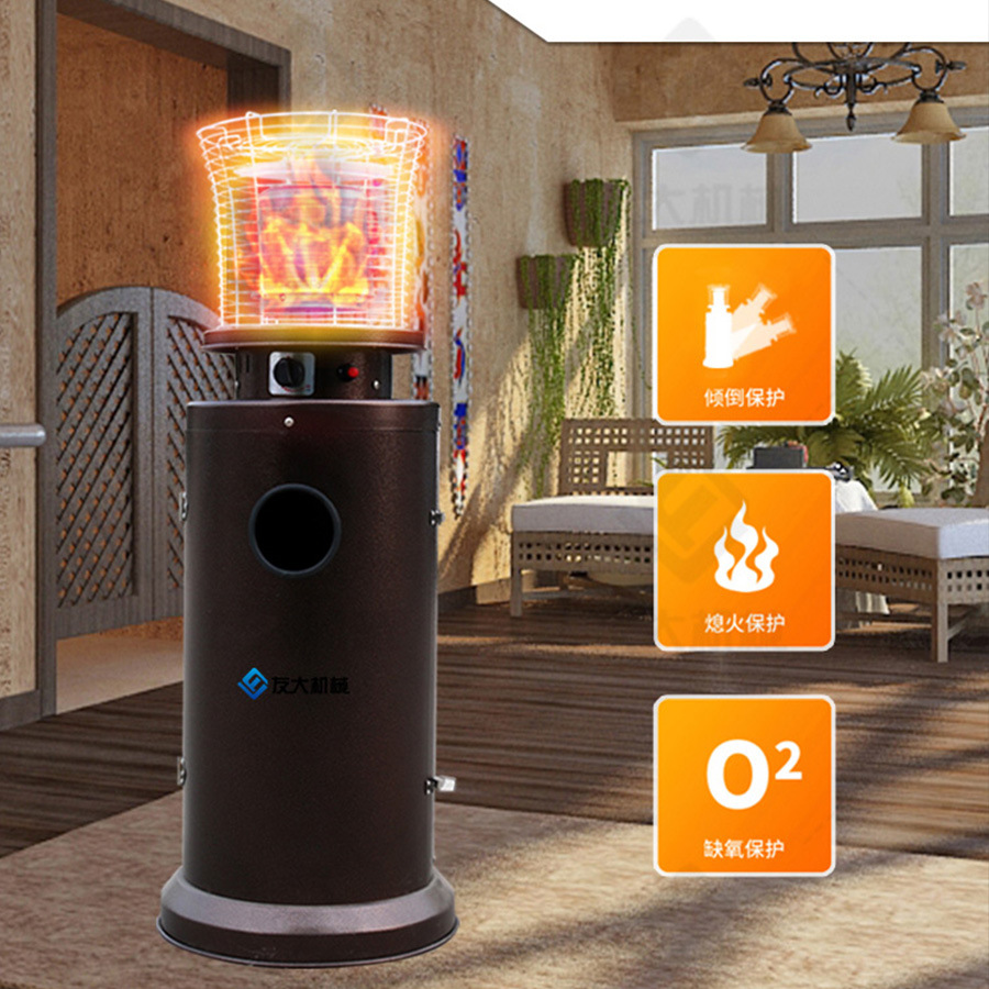 伞形取暖器烧水取暖两用燃气暖风机餐厅取暖燃气暖风机生产厂家