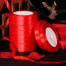 结婚红色糖盒丝带婚庆用品大全婚礼嫁妆礼品包装缎带喜庆婚车扎带