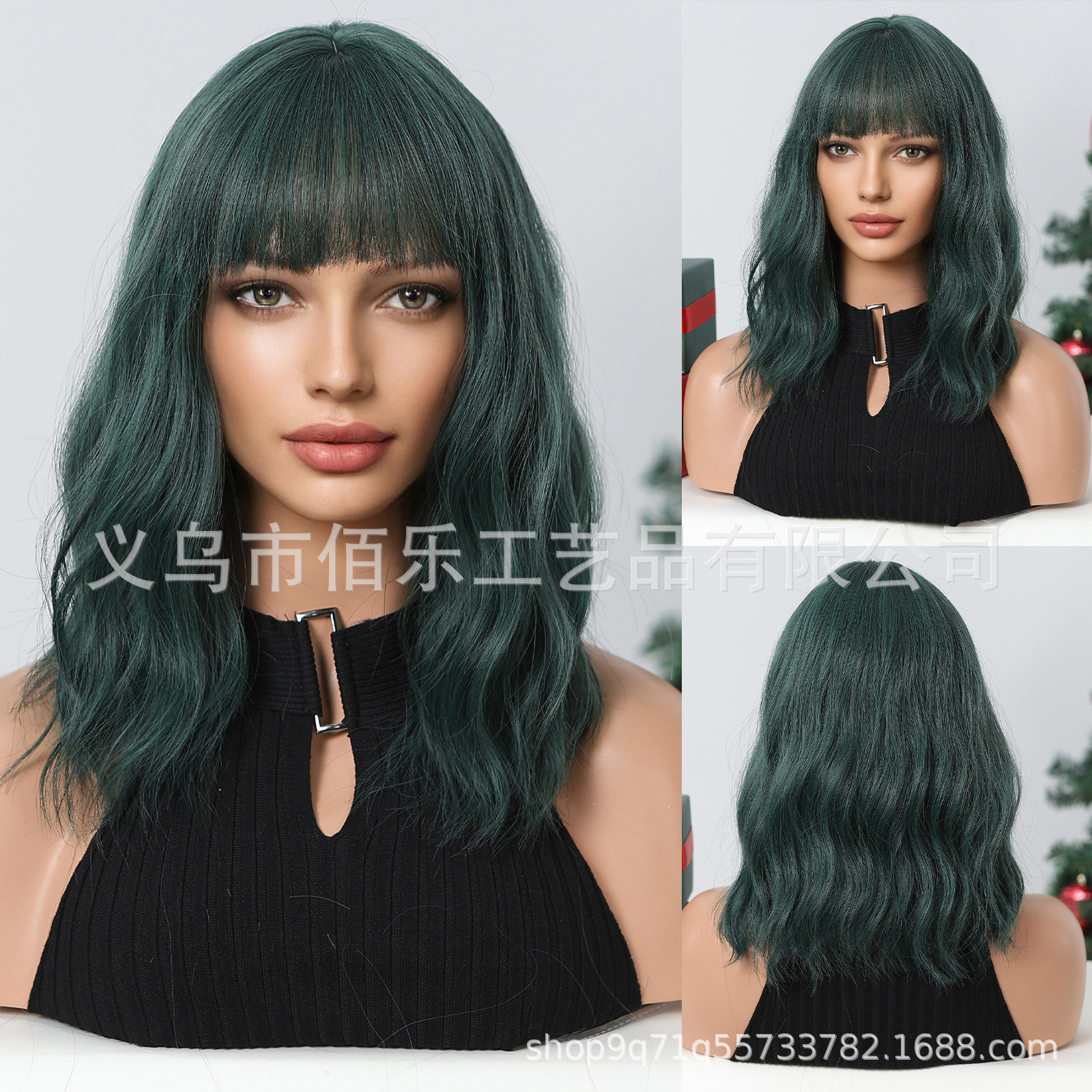 热卖假发红色头顶渐变齐刘海bobo短款卷发节日款全头套现货批发wi