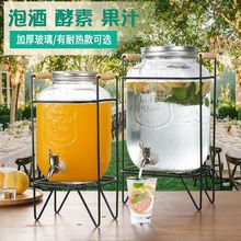 冷水壶带龙头凉水壶大容量可乐桶容器果汁罐玻璃饮料桶柠檬