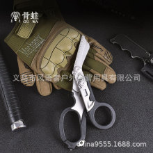 leatherman莱泽曼战术多功能折叠剪刀户外求生工具小型急救剪刀