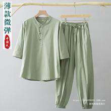 凝苏中国风男士夏季薄款短袖T恤七分袖套装中式复古禅修服茶服居