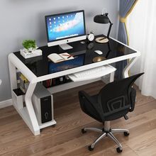 新款钢化玻璃桌面办公桌电脑桌简易书桌写字台双人竞技桌学习桌