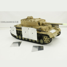 库兵客模型四号坦克3858&3859装甲改装套件1：16库兵客模型配件