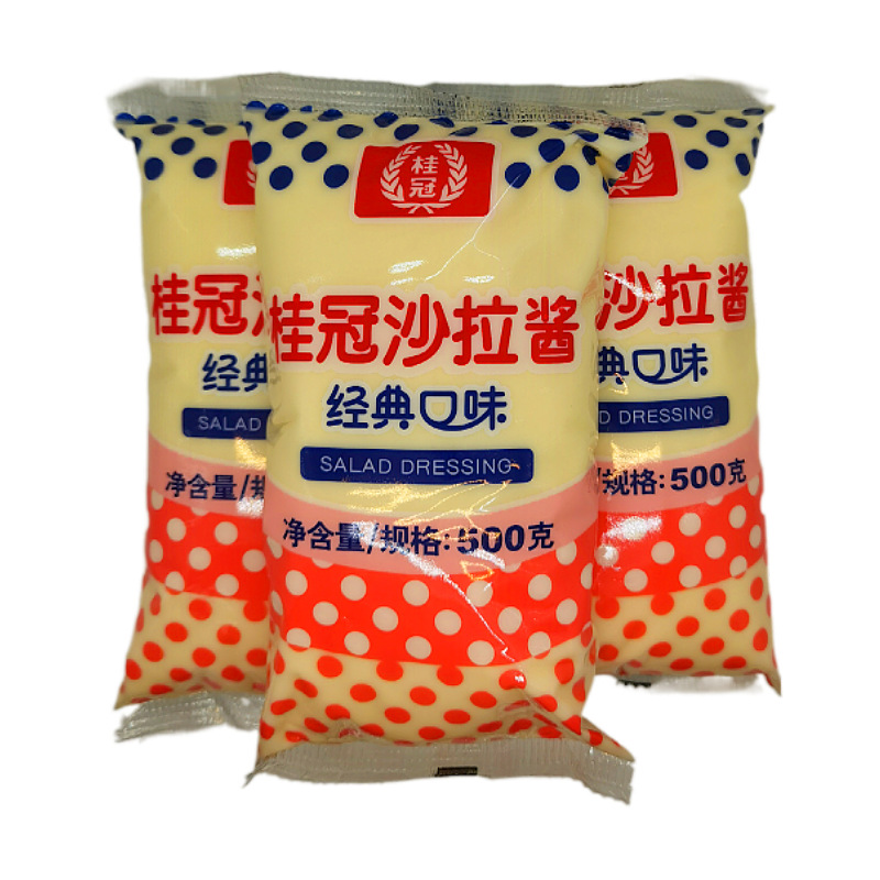 现货快发桂冠沙拉酱 经典口味500g拌蔬菜水果西餐蘸食调味酱