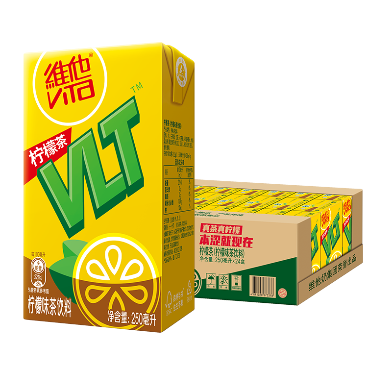 【立即购买】vita维他经典柠檬味茶饮料 果味饮品250ml*24整箱装