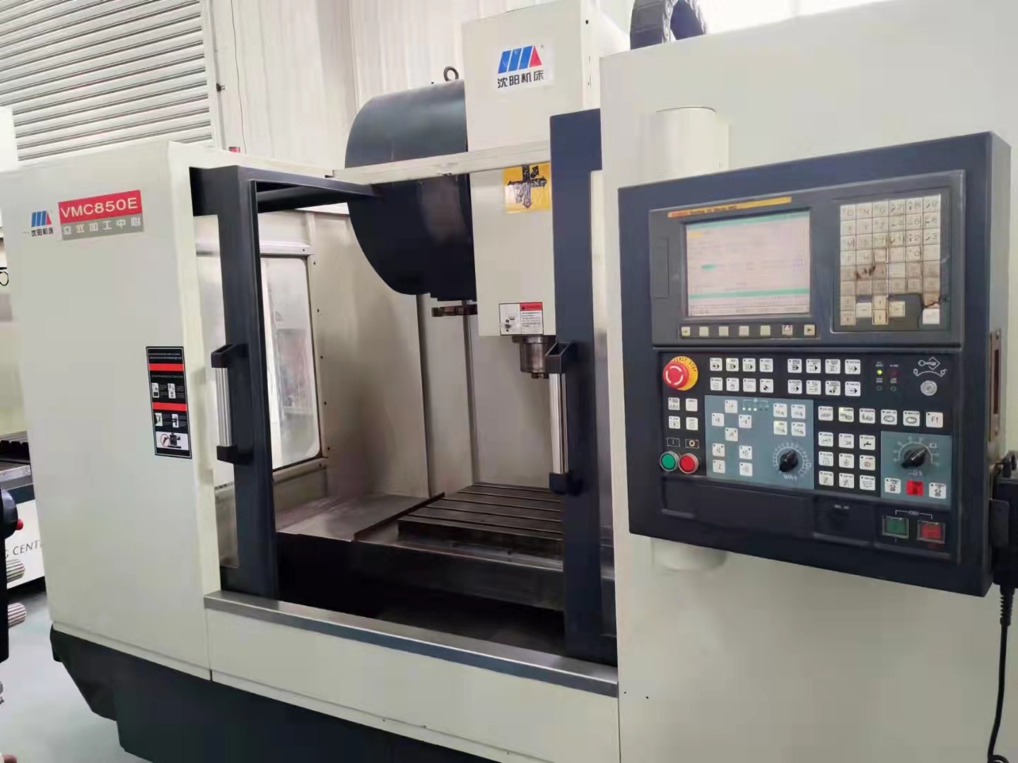 沈阳机床850e