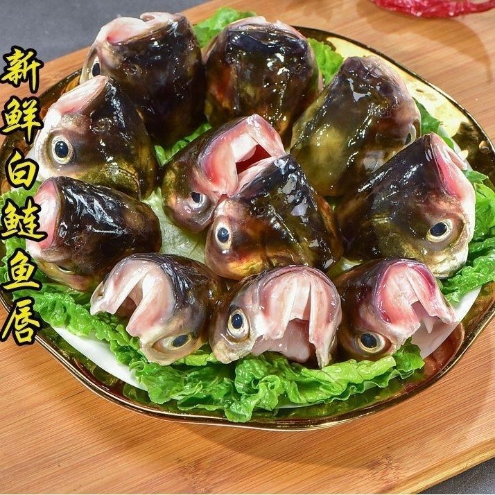 新鲜鱼嘴巴鲢白鲢鱼唇免切冷冻食材饭店商用批发整箱冰鲜鱼嘴巴