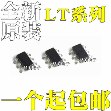 lt6233cs6 lt6233is6-10 lt6700cs6 lt6700hs6 lt6700is6-1 sot23