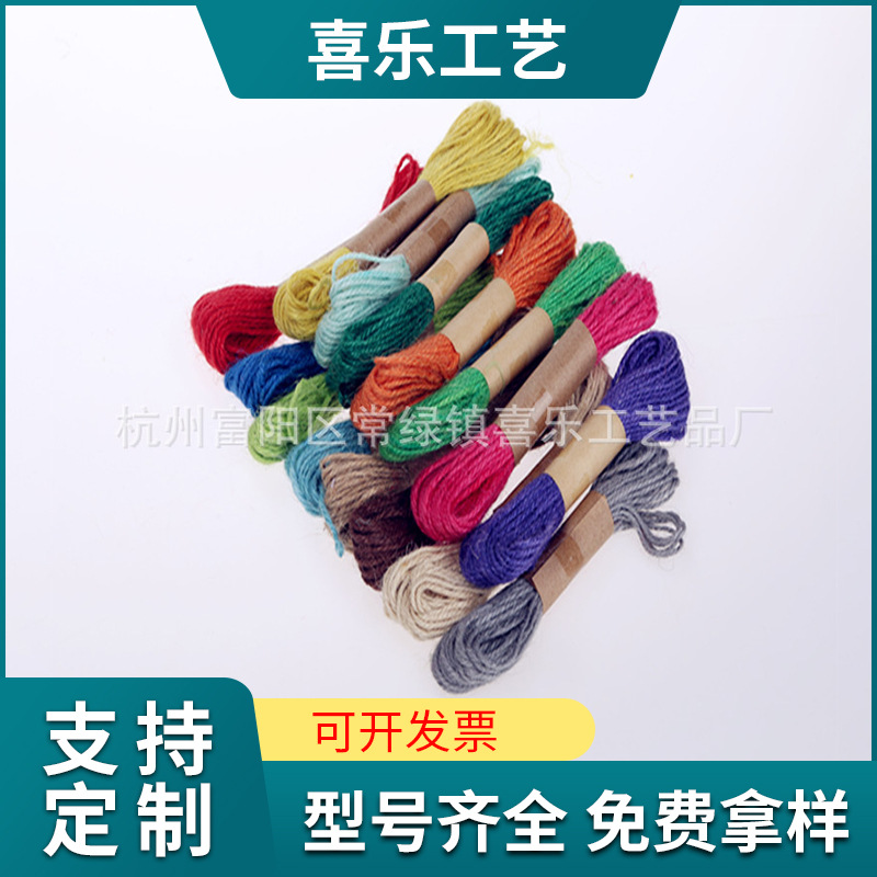 Colored Hemp Rope Thick Bar Vintage Ornament Cat Climbing Frame Binding Non-Elastic Handmade Rope DIY Material