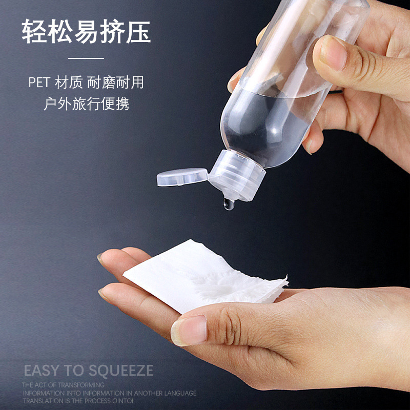 Pet Flip Storage Bottle Hand Sanitizer Body Lotion Cosmetic Trial Fire Extinguisher Bottles Travel Transparent Packaging Spot 50ml