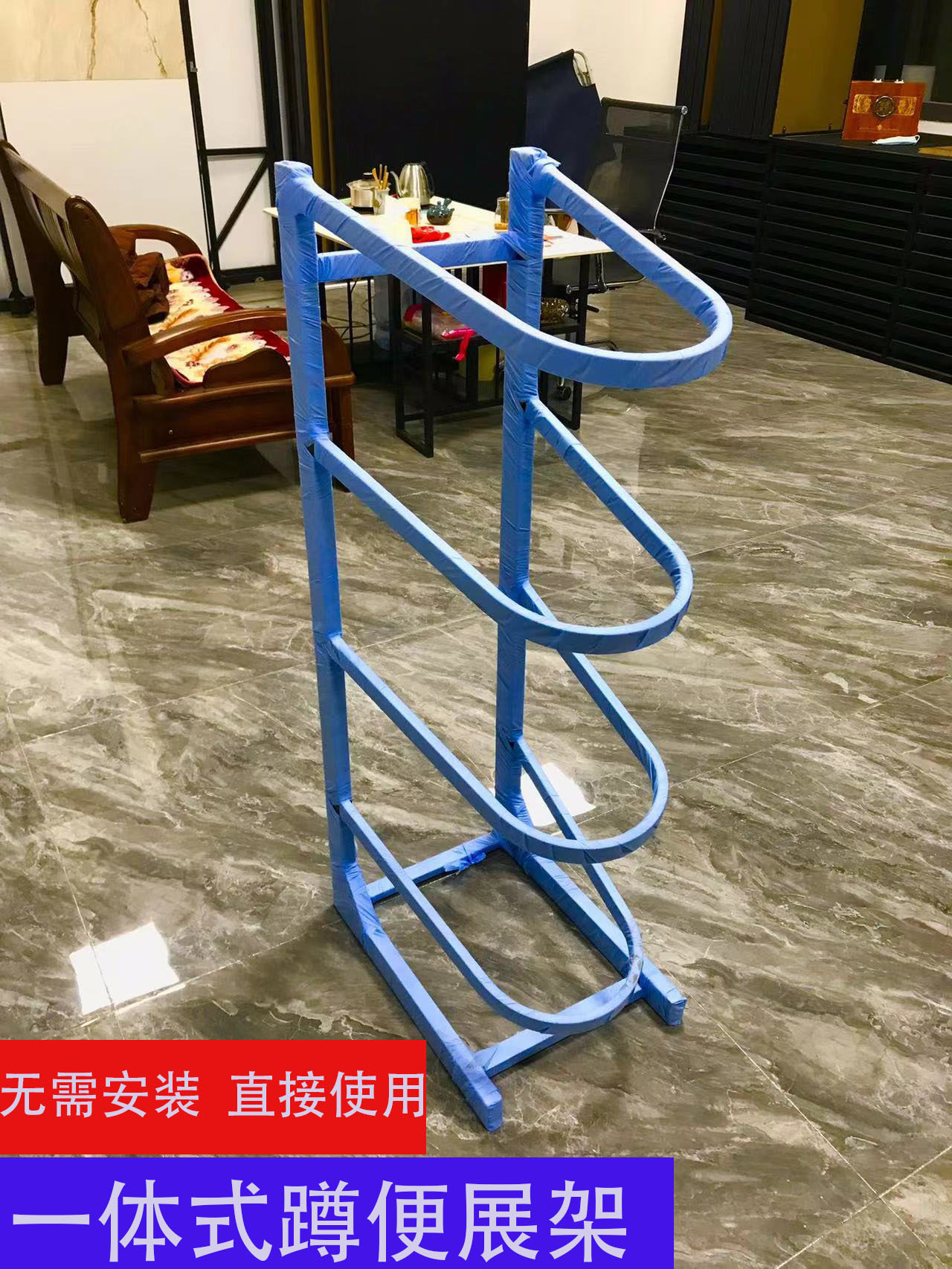 蹲便器架子多层蹲厕架蹲坑展具蹲便器便盆洗手台上盆陶瓷落地陈列