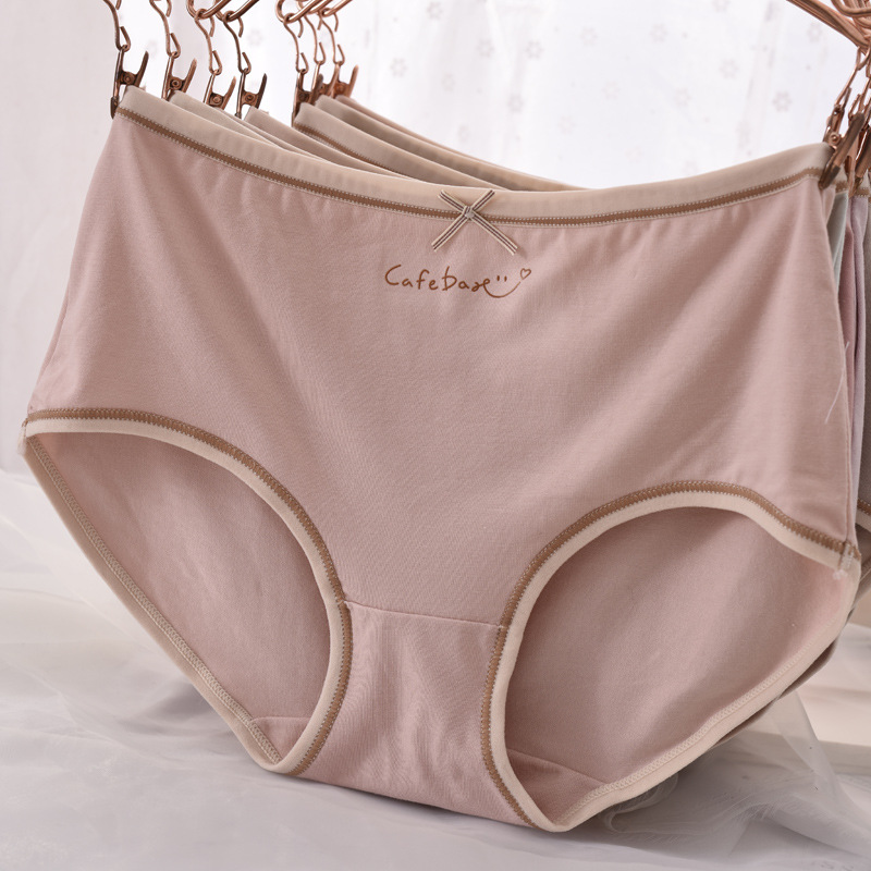 莫代尔棉内裤女士低腰字母少女新款学生简约舒适女式三角裤衩头