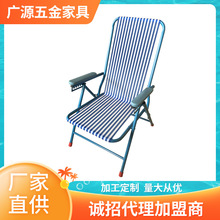 二折多功能折叠沙滩椅 便携式躺椅 懒人两用阳台户外休闲椅午睡椅