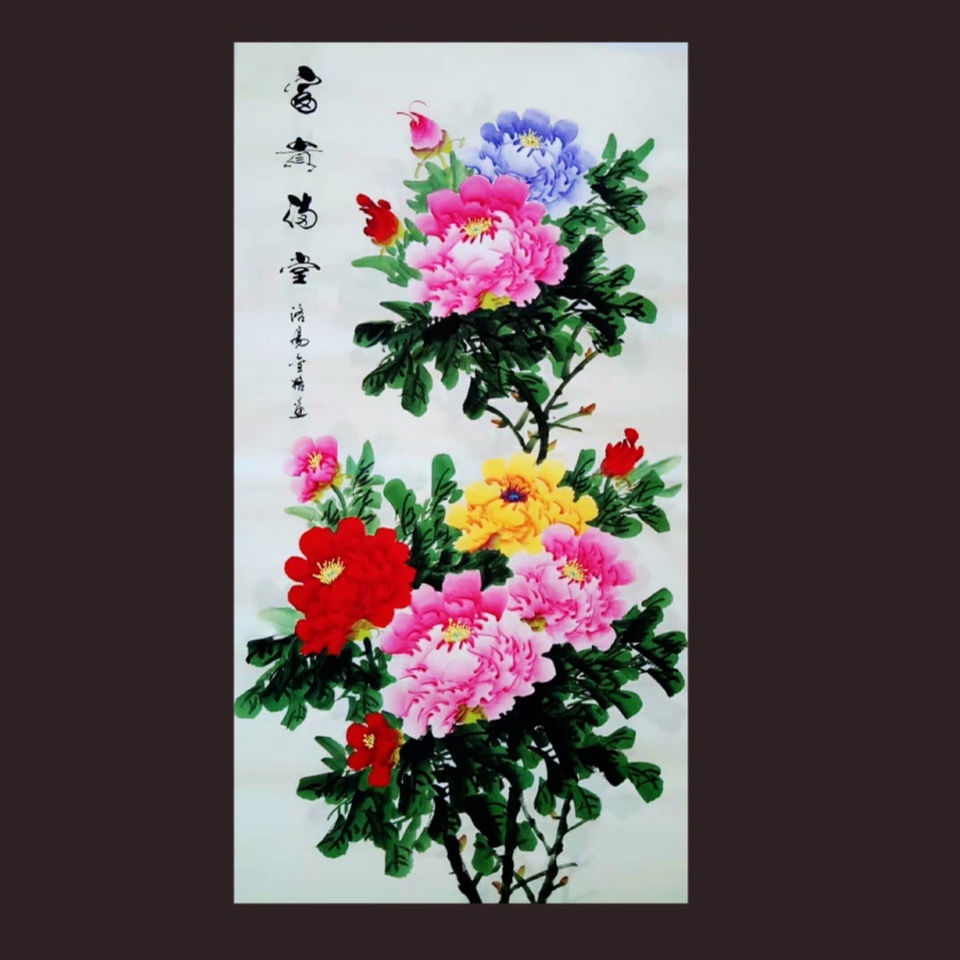 款花开富贵牡丹竖幅中堂挂轴手绘写意花鸟画玄关中式装饰挂画