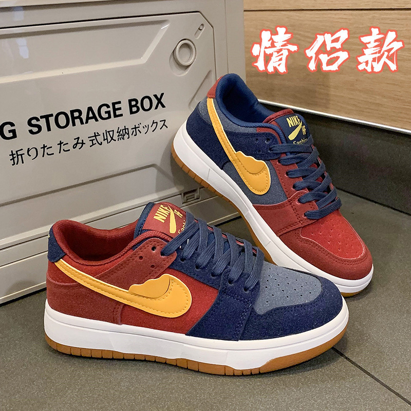 新款aj男鞋dunk情侣反皮绒低帮板鞋女鸳鸯鞋运动休闲鞋潮学生百搭