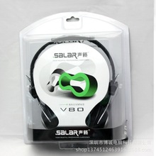 正品行货声籁V80 高品质头戴式电脑有线立体声耳机耳麦批发