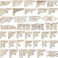 花格镂空中式实木贴花镂空门楣小角花房间门花仿古背景墙花格装饰