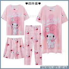 Wholesale爆款跨境睡衣女三件套短袖短裤家居服套装pajamas